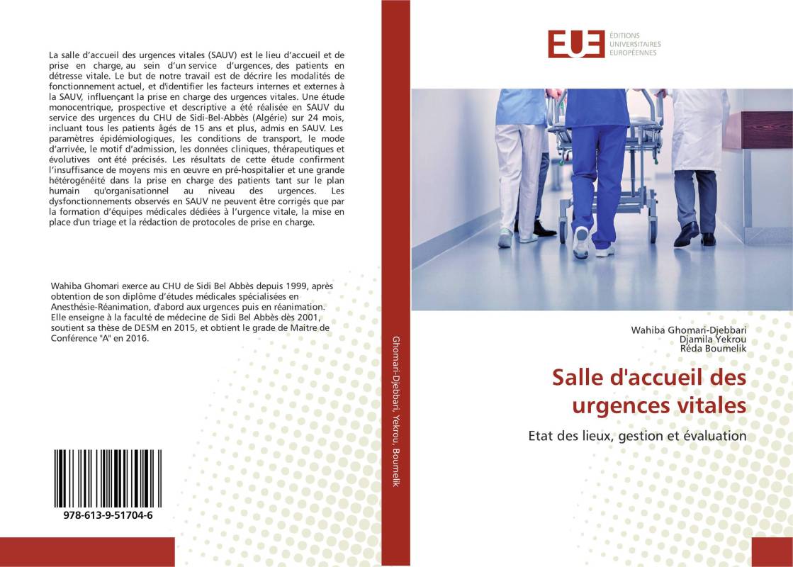 Salle d'accueil des urgences vitales