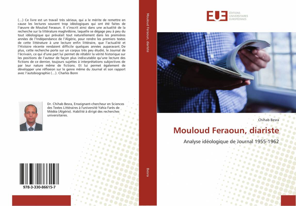 Mouloud Feraoun, diariste