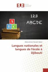 Langues nationales et langues de l'école à Djibouti
