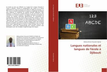 Langues nationales et langues de l'école à Djibouti