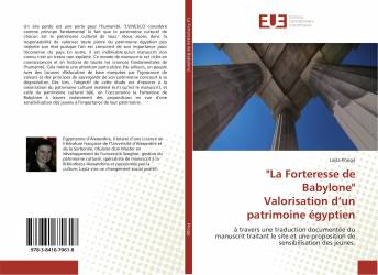 "La Forteresse de Babylone" Valorisation d’un patrimoine égyptien
