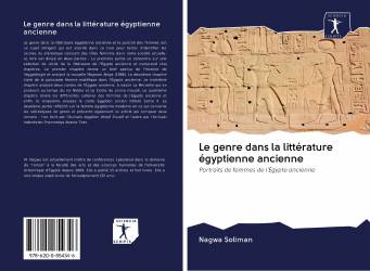 Le genre dans la littérature égyptienne ancienne