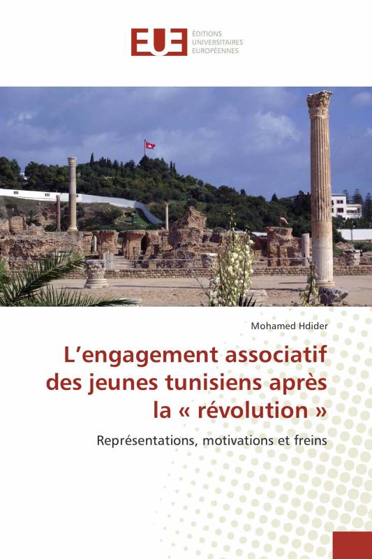 L’engagement associatif des jeunes tunisiens après la « révolution »