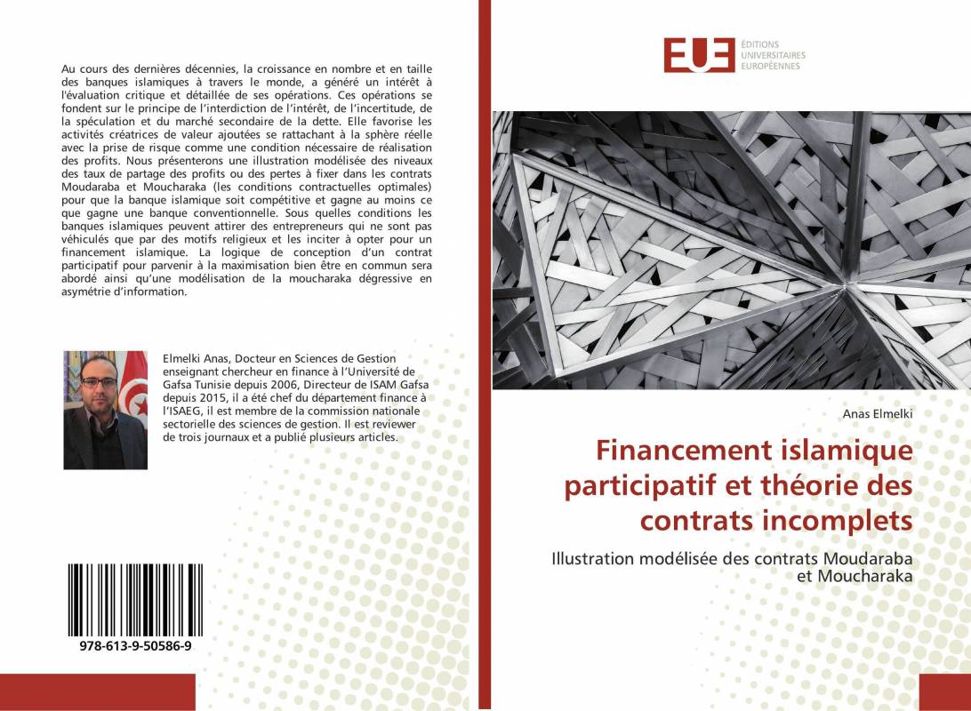 Financement islamique participatif et théorie des contrats incomplets