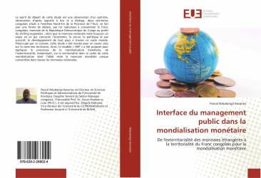 Interface du management public dans la mondialisation monétaire