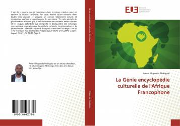 La Génie encyclopédie culturelle de l'Afrique Francophone