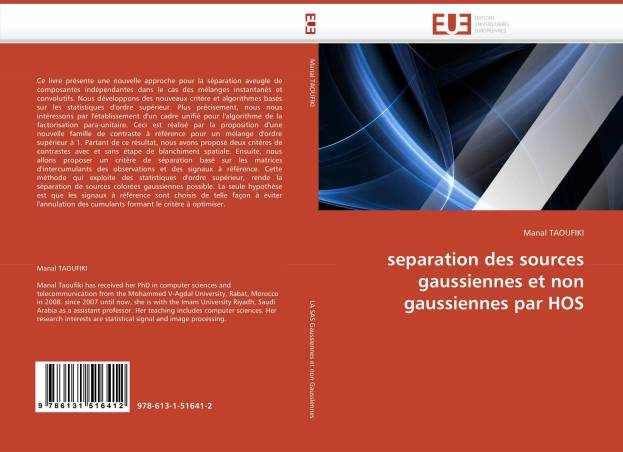 separation des sources gaussiennes et non gaussiennes par HOS