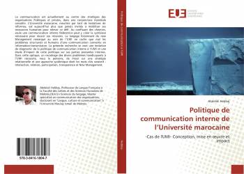 Politique de communication interne de l’Université marocaine