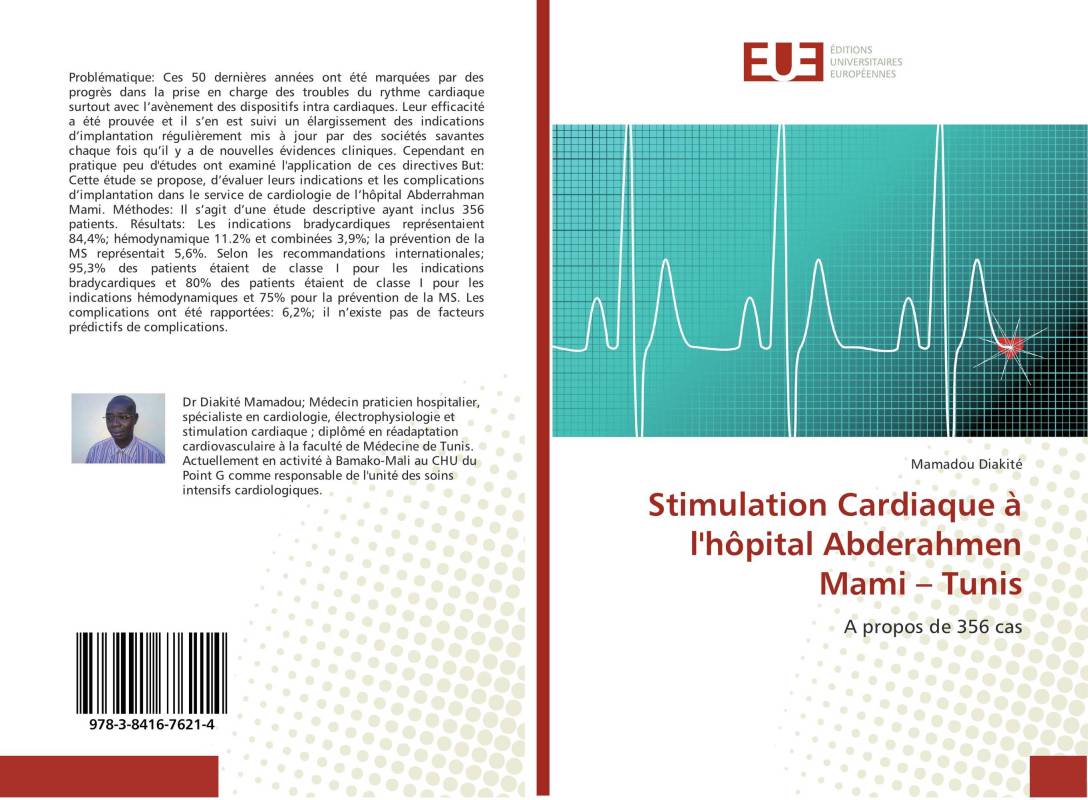 Stimulation Cardiaque à l'hôpital Abderahmen Mami – Tunis