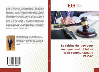 La saisine du juge pour manquement d’Etat en droit communautaire CEMAC
