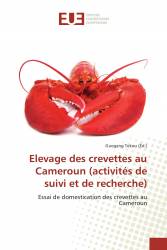 Elevage des crevettes au Cameroun (activités de suivi et de recherche)