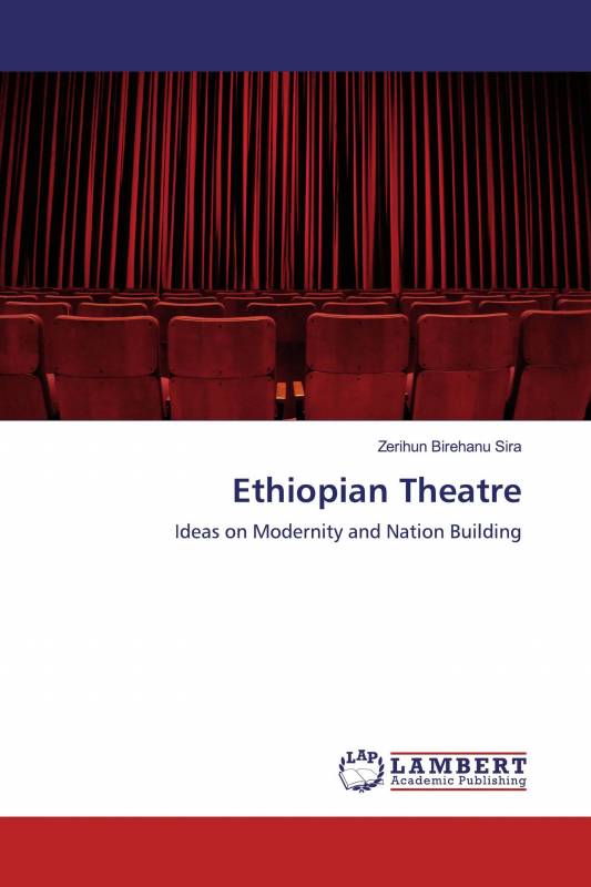 Ethiopian Theatre