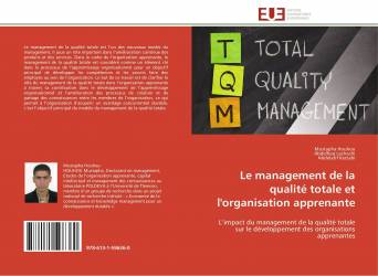 Le management de la qualité totale et l'organisation apprenante
