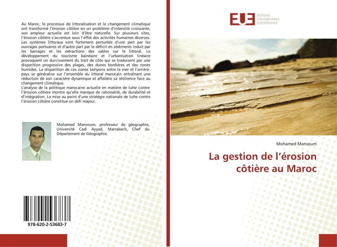 La gestion de l’érosion côtière au Maroc