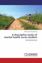 A descriptive study of mental health nurse student
