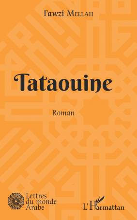 Tataouine