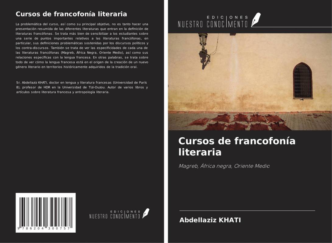 Сursos de francofonía literaria