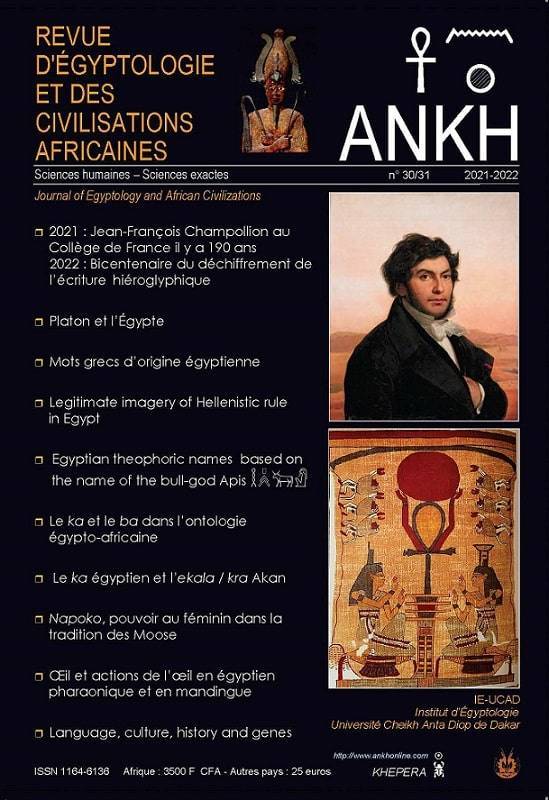 ANKH Revue d'égyptologie et des civilisations africaines n° 30/31