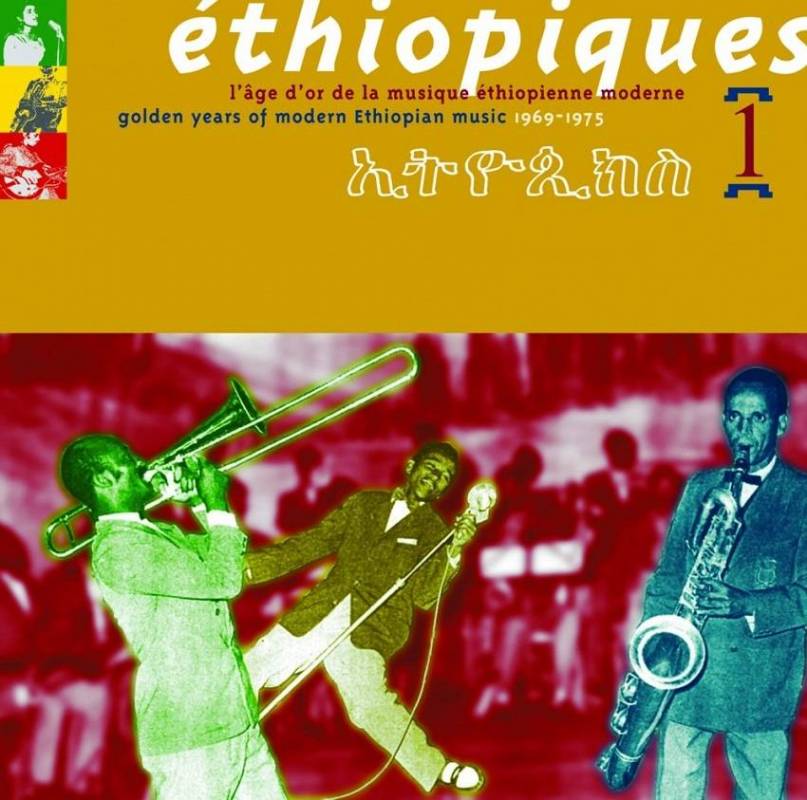 Ethiopiques volume 1