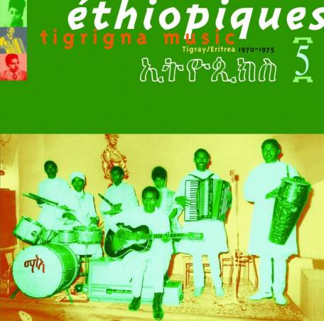 Ethiopiques volume 5