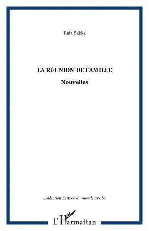 La réunion de famille
