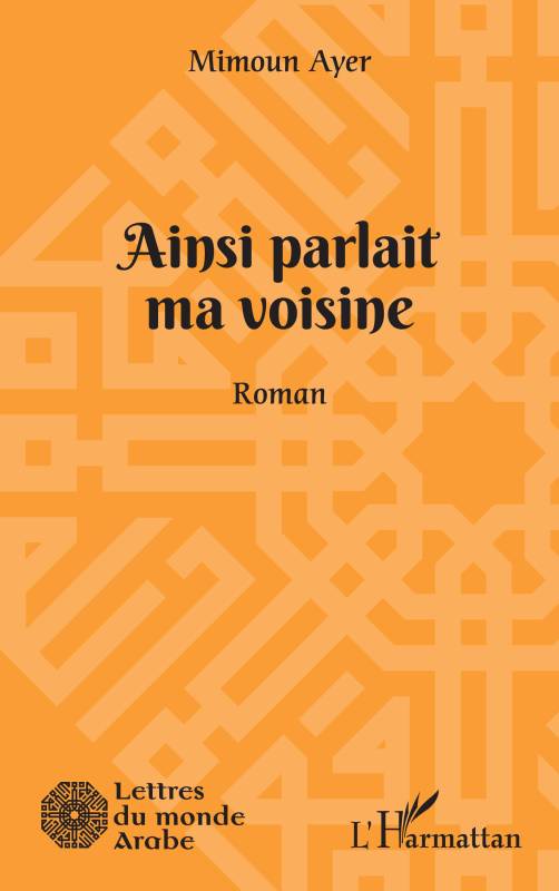 LA POLYGAMIE ET SES CORBEILLES DE PETITS PIMENTS - Roman, Abdoul Gouddoussy  Barry - livre, ebook, epub - idée lecture