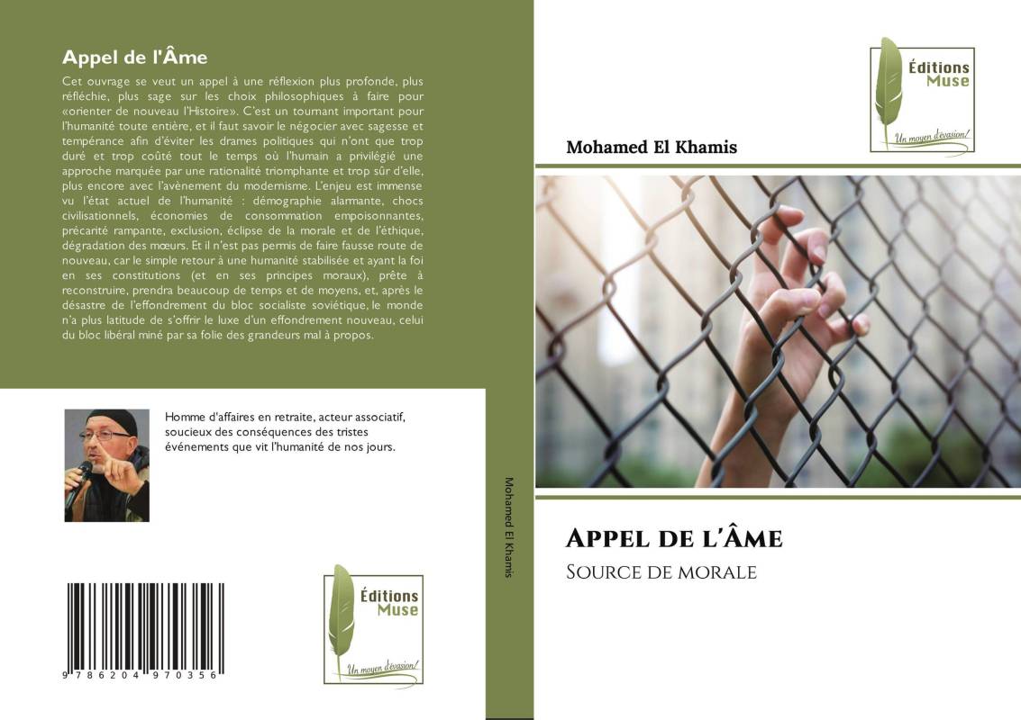 Appel de l'Âme