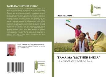 TAMA MA "MOTHER INDIA"