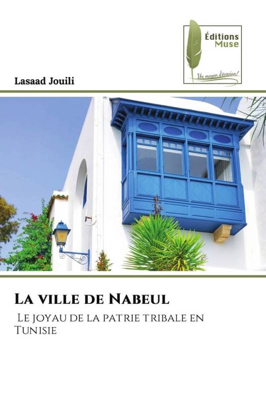 La ville de Nabeul