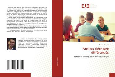 Ateliers d'écriture différenciés