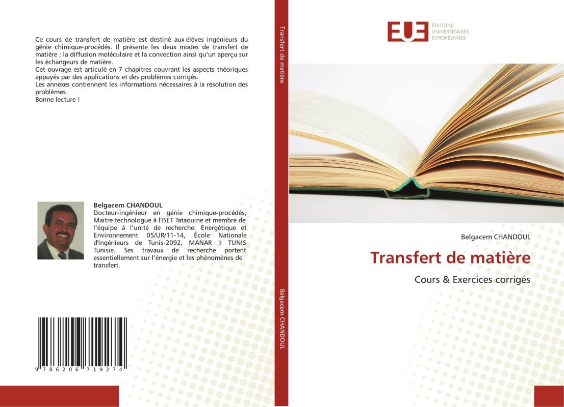 Transfert de matière