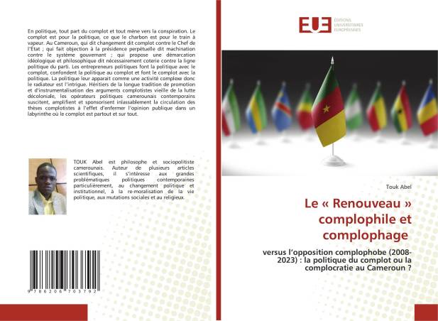 Le « Renouveau » complophile et complophage