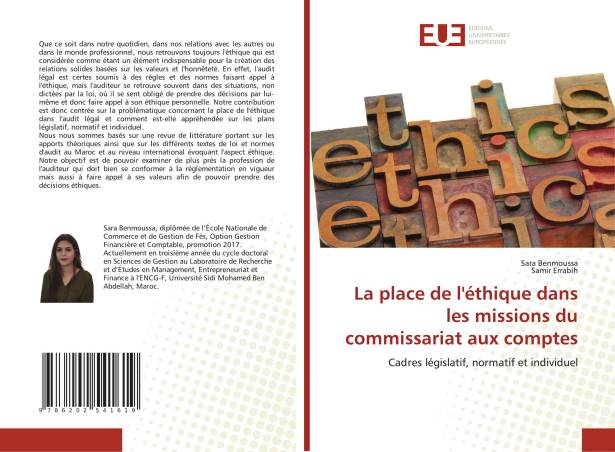 La place de l'éthique dans les missions du commissariat aux comptes