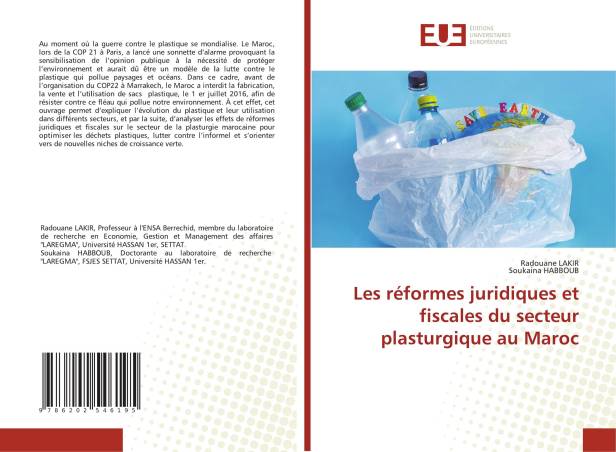 Les réformes juridiques et fiscales du secteur plasturgique au Maroc