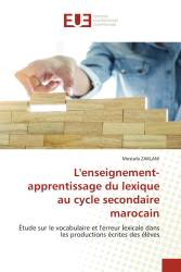 L'enseignement-apprentissage du lexique au cycle secondaire marocain