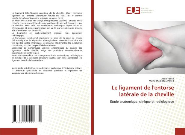 Le ligament de l&#039;entorse latérale de la cheville