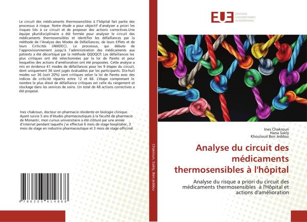 Analyse du circuit des médicaments thermosensibles à l'hôpital