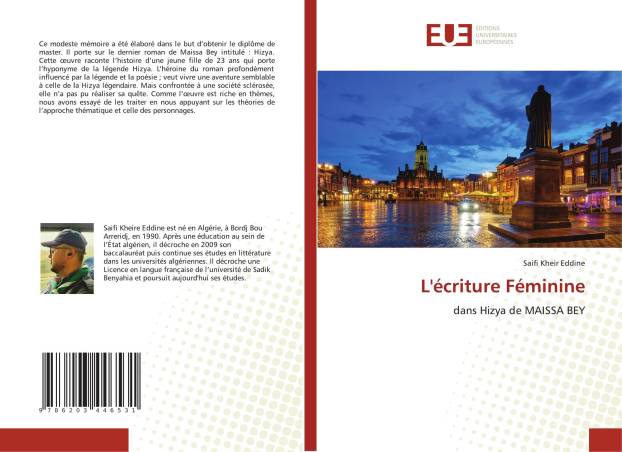 L'écriture Féminine