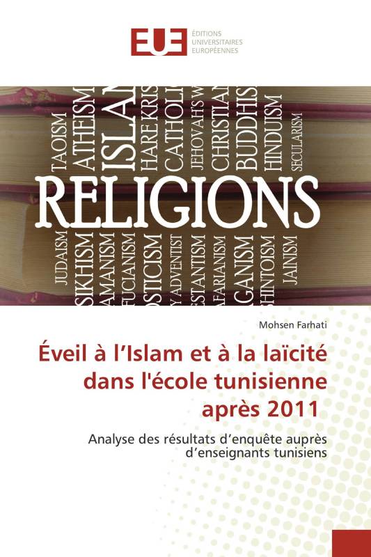 Éveil à l’Islam et à la laïcité dans l'école tunisienne après 2011