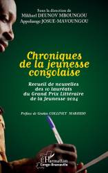 Chroniques de la jeunesse congolaise