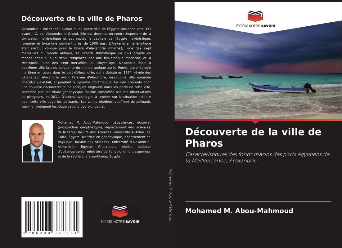 Découverte de la ville de Pharos