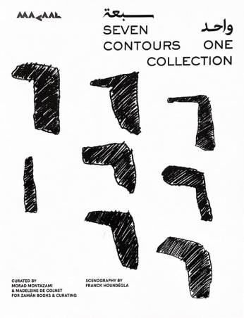 Seven Contours. One Collection