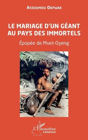 Le mariage d’un géant au pays des immortels