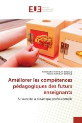 Améliorer les compétences pédagogiques des ‎futurs enseignants