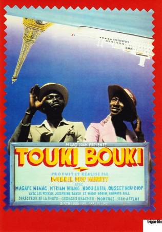 Affiche du film Touki Bouki