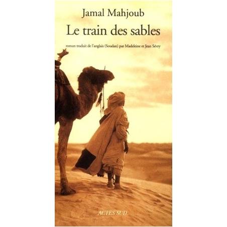 Le train des sables de Jamal Mahjoub