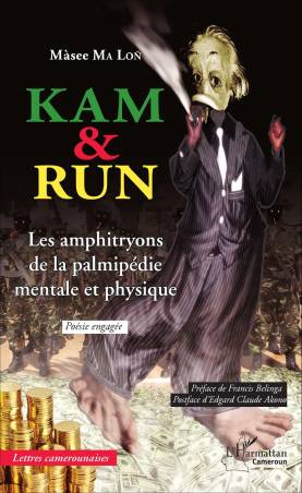 Kam &amp; Run