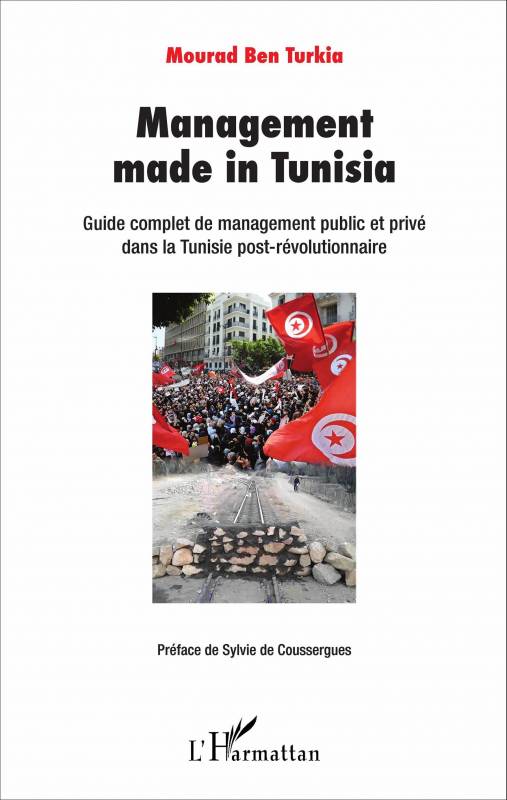 Management made in Tunisia