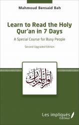 Learn to Read the Holy Qur'an in 7 Days