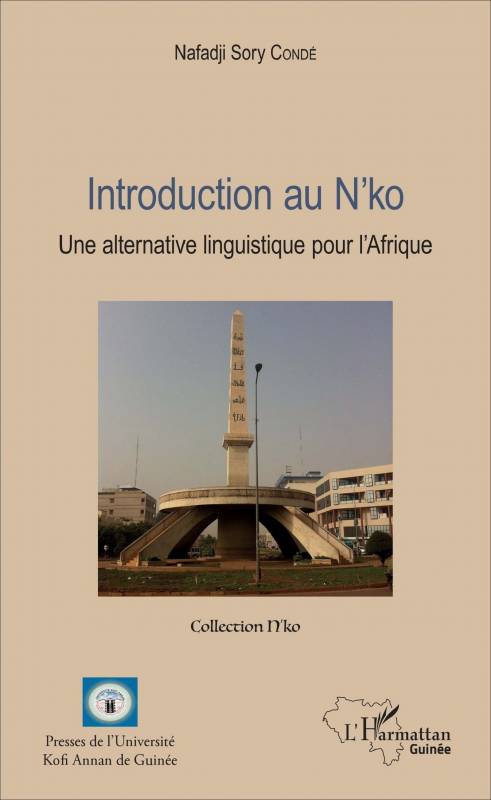 Introduction au n'ko
